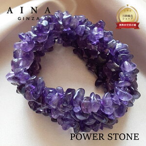 yAINA GINZAzp[Xg[ uXbg VR HC210-01 AWXg  w  P[Xt