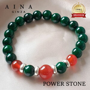 yAINA GINZAzp[Xg[ uXbg VR HC302-01 }JCg ߂̂ EΔzVRg 8mm  |[`t