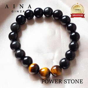 yAINA GINZAzp[Xg[ uXbg VR HC311-01 ^CK[AC jΔzՊ 10mm  P[Xt