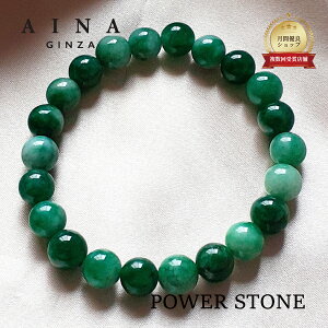 yAINA GINZAzp[Xg[ uXbg VR HC318-01 Δ 8mm  |[`t