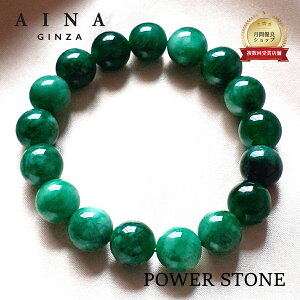 yAINA GINZAzp[Xg[ uXbg VR HC318-02 Δ 10mm  |[`t