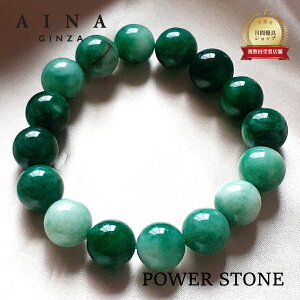 yAINA GINZAzp[Xg[ uXbg VR HC318-03 Δ 12mm  |[`t