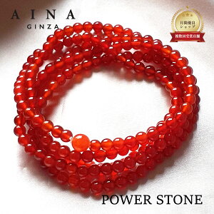 yAINA GINZAzp[Xg[ uXbg VR HC320-01 J[lA ߂̂  w 4mm  P[Xt