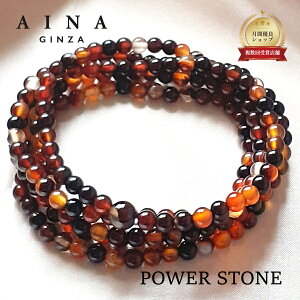 yAINA GINZAzp[Xg[ uXbg VR HC321-01 ߂̂  w 4mm  P[Xt