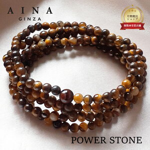 yAINA GINZAzp[Xg[ uXbg VR HC322-01 ^CK[AC Պ w 4mm  P[Xt