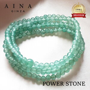 yAINA GINZAzp[Xg[ uXbg VR HC323-01 x Γ w 4mm  P[Xt