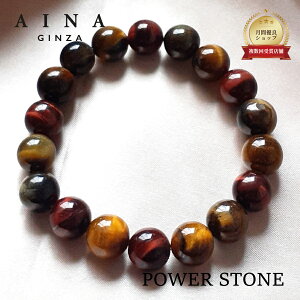 yAINA GINZAzp[Xg[ uXbg VR HC325-01 ^CK[AC Պ 10mm  |[`t