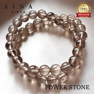 �y���r���[�v���[���g���z�yAINA GINZA�z�p���[�X�g�[�� �u���X���b�g �V�R�� HC330-01 �X���[�L�[�N�H�[�c ���� ���w�� 8mm�� �������� �P�[�X�t��