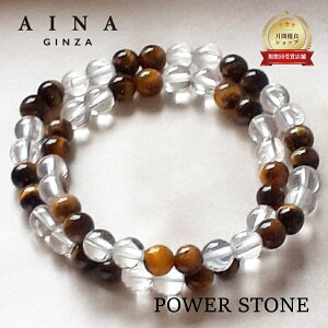 yAINA GINZAzp[Xg[ uXbg VR HC331-01 [Xg[  ^CK[AC Պ w 6mm  P[Xt