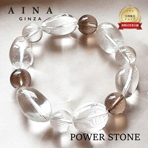 yAINA GINZAzp[Xg[ uXbg VR HC332-01 [Xg[  X[L[NH[c  12mm 16mm  P[Xt