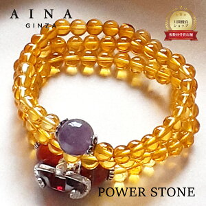 �y���r���[�v���[���g���z�yAINA GINZA�z�p���[�X�g�[�� �u���X���b�g �V�R�� HC335-01 �`���[�� �V�g���� ������ �K�[�l�b�g �ў֐� ���d�� 6mm�� 12mm�� �������� �P�[�X�t��