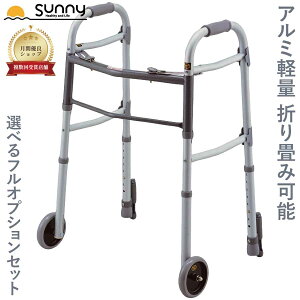 A~yʌŒ^s tIvVZbg 0402-SW7713+  s Œ^ zC[ Lk  ܂肽 ܂ y y RpNg A~  s⏕ nr ړ 