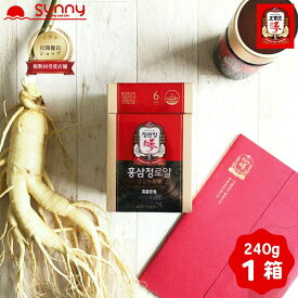 正官庄 紅参精 ロイヤル 240g DF2029 紅蔘エキス 紅参エキス 高麗人参 高麗紅参 紅参 高麗人参エキス 6年根 六年根 紅参濃縮液 濃縮エキス 韓国 朝鮮人参 御種人参 サポニン ホンサム 元気 健康 美容 人気 韓国 ギフト 送料無料 あす楽