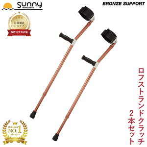 tXghNb` BRONZE SUPPORT 2{Zbg SULC-BS  y Lk  y y  E}`   tXgh   XebL A~  s⏕ nr 