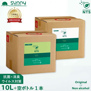 ۃXv[ lߑւ fBtF_[NTS 10L 0206-0010 Defender NTS LXv[ L ECX  R hJr AR[m΍ _j  A~m_ Ԃ q ybg {  