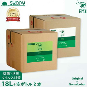 ���ۃX�v���[ �l�ߑւ� �f�B�t�F���_�[NTS 18L 0206-0018 Defender NTS ���L�X�v���[ ���L �E�C���X ���� �R�� �h�J�r �A���R�[�����m��΍� �_�j ���� �A�~�m�_ �Ԃ���� �q�� �y�b�g ���{�� ��� ��