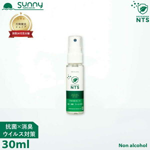 ۃXv[ gїp fBtF_[NTS mAR[ AR[m΍ 30ml Defender NTS LXv[ L ECX  R hJr A~m_ A xr[ q ybg { }XN 