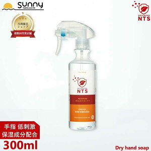 Xv[ fBtF_[NTS for HAND 300ml 0208-NH0300 Defender NTS w     h ێ ϕi nh Xv[ {fB ~Xg A~m_ { }XN    fB