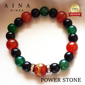 yAINA GINZAzp[Xg[ uXbg VR NSB002 ^CK[AC Ր ߂̂   10mm 12mm  P[Xt