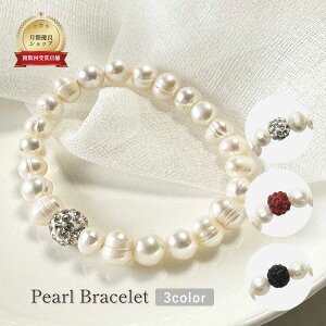 p[uXbg Wp[ VRp[ ANZT[ uXbg 蕨 v[g Mtg j   fB[X  ̓ ޏ  LO a  p[eB[