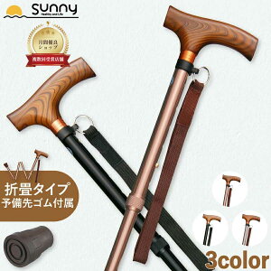  ܂肽 XLk܂肽ݏ 0401-SO58  j y ܂  n Vv A~y A~ Lk  XebL    U s⏕ nr Mtg