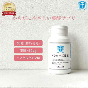 yt_Tvz hN^[Yt_ 60 2 DC002  t_ Tvg 450g y mO^~_ r^~ JVE D  Ԃ xr[ DP Dw }^jeB VR