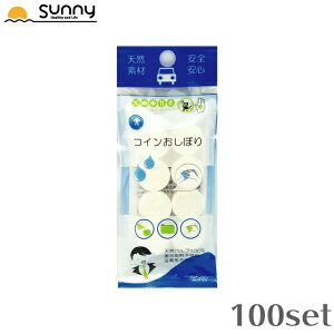 RCڂ 8 100܃Zbg 0207-CT0008 y ڂ eBbV ^I R L k  VR R A {^jJ h ЊQ l Ɩp Xg HX sNjbN L