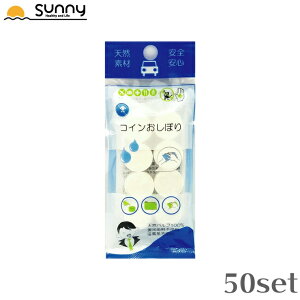 RCڂ 8 50܃Zbg 0207-CT0008 y ڂ eBbV ^I R L k  VR R A {^jJ h ЊQ l Ɩp Xg HX sNjbN L