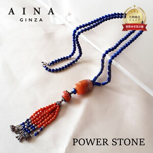 yAINA GINZAzp[Xg[ lbNX VR HC051-02 sXY    