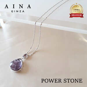 yAINA GINZAzp[Xg[ lbNX VR HC057-01P g} Ɏ   