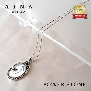 yAINA GINZAzp[Xg[ lbNX VR HC078-01 [Xg[    