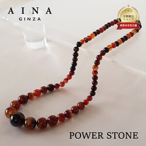 yAINA GINZAzp[Xg[ lbNX VR HC224-01  ߂̂  