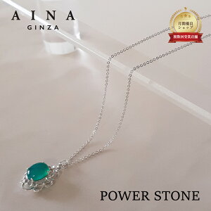 yAINA GINZAzp[Xg[ lbNX VR HC235-01 O[JZhj[ ΋ʐ  