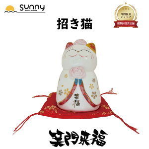 �y���r���[�v���[���g���z�����L �܂˂��˂� ���N�� ���^�A�b�v �����ɐ� A-2 ������ �J�^ ���� �J�X�j�� �K�� �u���� 80557