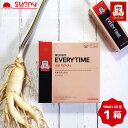 正官庄 紅参精 エブリタイム ロイヤル 10ml×30包 DF2022 高麗人参 高麗紅参 紅参 エブリタイムロイヤル 高麗人参エキス 6年根 六年根 朝鮮人参 御種人参 オタネニンジン サポニン ホンサム 元気 健康 美容 活力 人気 韓国 ギフト 送料無料 あす楽