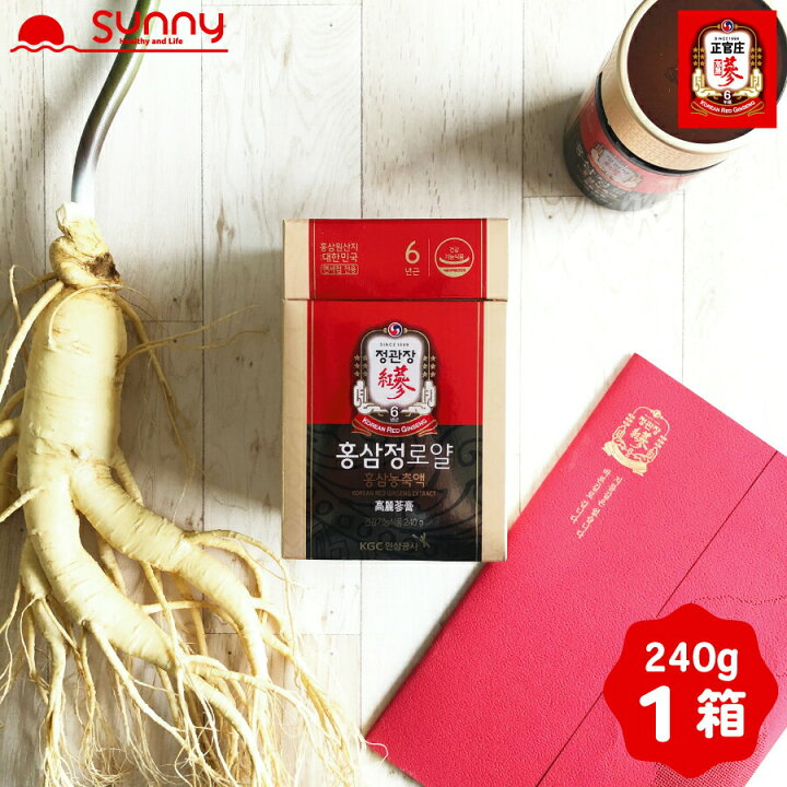 楽天市場 10 Off 正官庄 紅参精 ロイヤル 240g Df29 紅蔘エキス 紅参エキス 高麗人参 高麗紅参 紅参 高麗人参エキス 6年根 六年根 紅参濃縮液 濃縮エキス 韓国 朝鮮人参 御種人参 オタネニンジン サポニン 送料無料 あす楽 Op10 ヘルシーアンドライフ サニー 楽天市場 10 Off 正官庄 紅参精 ロイヤル 240g Df29 紅蔘エキス 紅参エキス 高麗人参 高麗紅参 紅参 高麗人参エキス 6年根 六年根 紅参濃縮液 濃縮エキス 韓国 朝鮮人参 御種人参 オタネニンジン サポニン 送料無料 あす楽 Op10 ヘルシーアンドライフ サニー