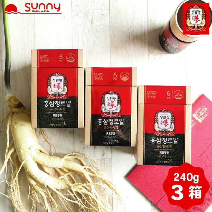 楽天市場】正官庄 紅参精 ロイヤル 240g 3個セット DF2029 紅蔘エキス 