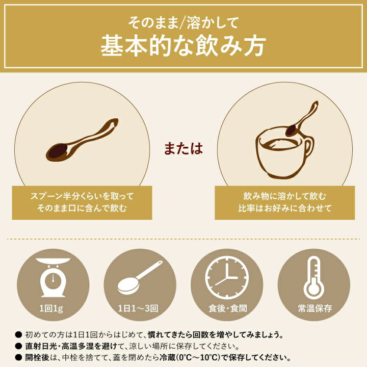楽天市場】正官庄 紅参精 ロイヤル 240g 2個セット DF2029 紅蔘エキス 
