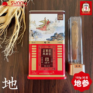  gQ nQ 30x 150g DF2017 lQ gQ gQ  6N ZN  GOOD RED GINSENG  V  H  X[v TQ^ Q ؍ NlQ lQ T|j C N e 