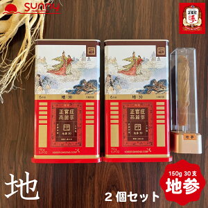  gQ nQ 30x 150g DF2017 2Zbg lQ gQ gQ  6N ZN  GOOD RED GINSENG  V  H  X[v TQ^ Q ؍ NlQ lQ T|j N 