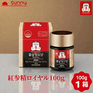 【楽天スーパーSALE】正官庄 紅参精 ロイヤル 100g DF2030 紅蔘エキス 紅参エキス 高麗人参 高麗紅参 紅…