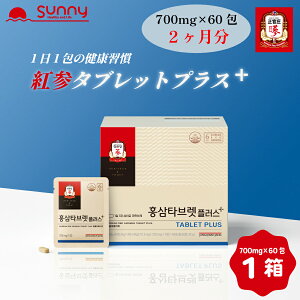 �y���r���[�v���[���g���z������ �g�Q�^�u���b�g�v���X�i700mg×60���jDF2031 �g��G�L�X �g�Q�G�L�X ����l�Q ����g�Q �g�Q ����l�Q�G�L�X 6�N�� �Z�N�� �g�Q�Z�k�t �Z�k�G�L�X �؍� ���N�l
