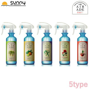 ۃXv[ AIR ADE 300ml 0206-AA030 LXv[ L ECX  R hJr mAR[ _j  A~m_ A tBg`bh VR Ԃ xr[ q ybg  L { 