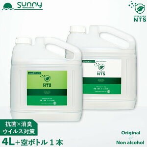 ۃXv[ lߑւ fBtF_[NTS 4L 0206-0004 Defender NTS LXv[ L ECX  R hJr AR[m΍ _j  A~m_ q ybg { }XN   