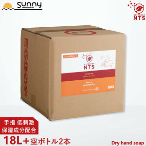 Xv[ lߑւ fBtF_[NTS for HAND 18L 0208-NH0018 Defender NTS w     h ێ ϕi nh Xv[ {fB ~Xg A~m_ { }XN   I