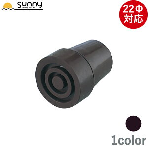 S`bv BK9001 S  22mmΉ p  XebL  s⏕ nr a@ IvV S S  S`bv ւS S