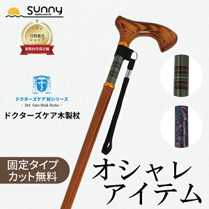  {  hN^[YPAؐ HC-WD  j y  t@bV ؐ  XebL Œ    U s⏕ nr Mtg JbgT[rX 