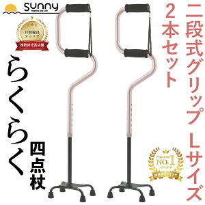 炭炭4_ LTCY 2{Zbg 0401-CS1142   Lk   y y 4_ l_ _   XebL  s⏕ ʕ⏕ オ nr  S ]|h