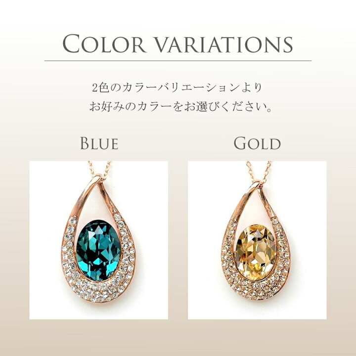 楽天市場】【楽天スーパーSALE】 AINA SWAROVSKI CRYSTAL 5-11 