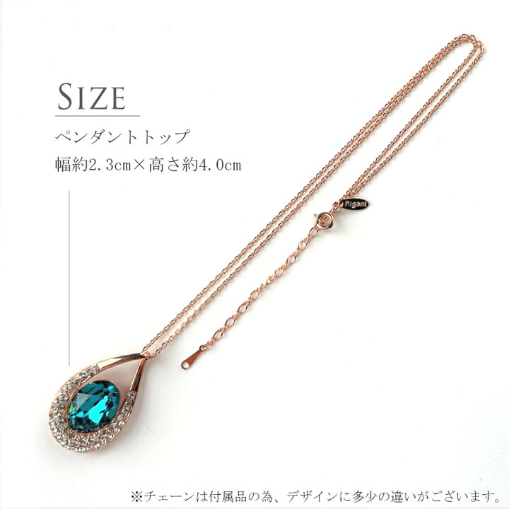 楽天市場】【楽天スーパーSALE】 AINA SWAROVSKI CRYSTAL 5-11 